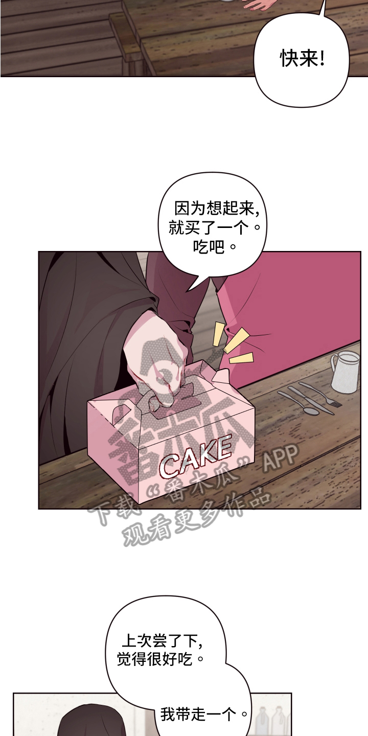 第74话6