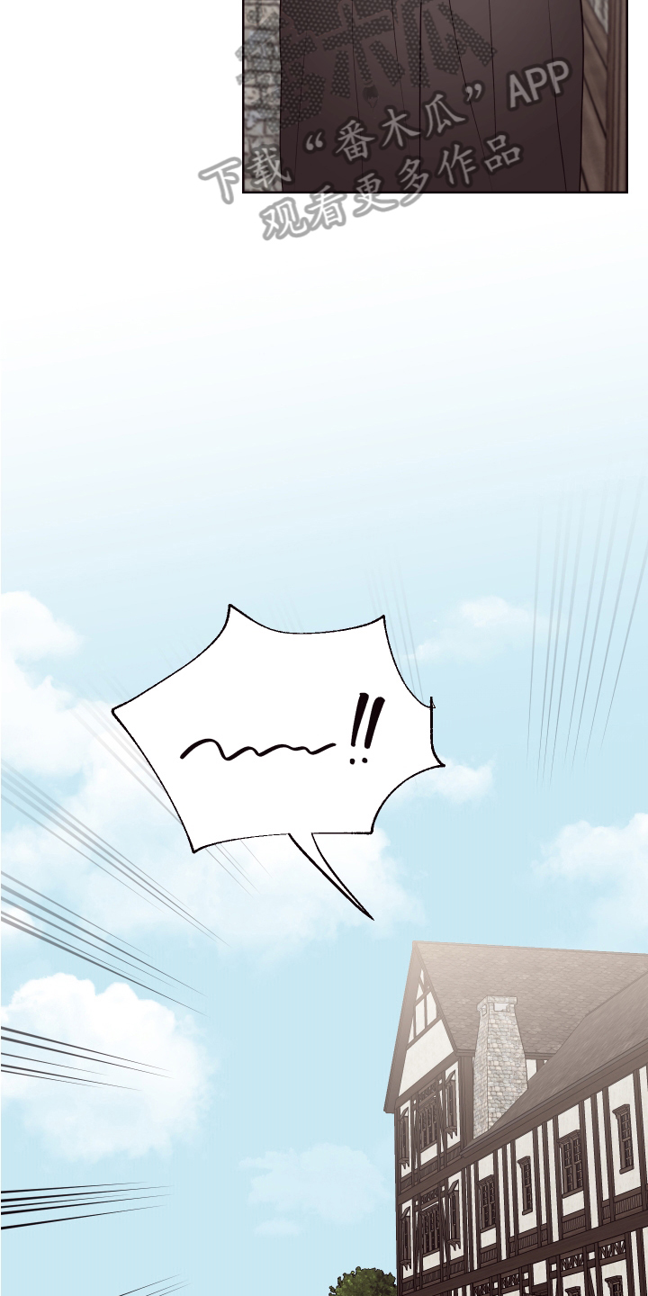 第74话14