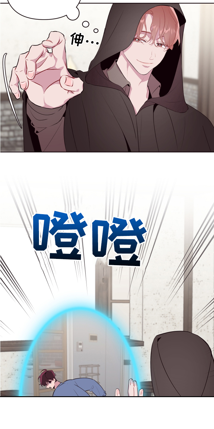 第74话12