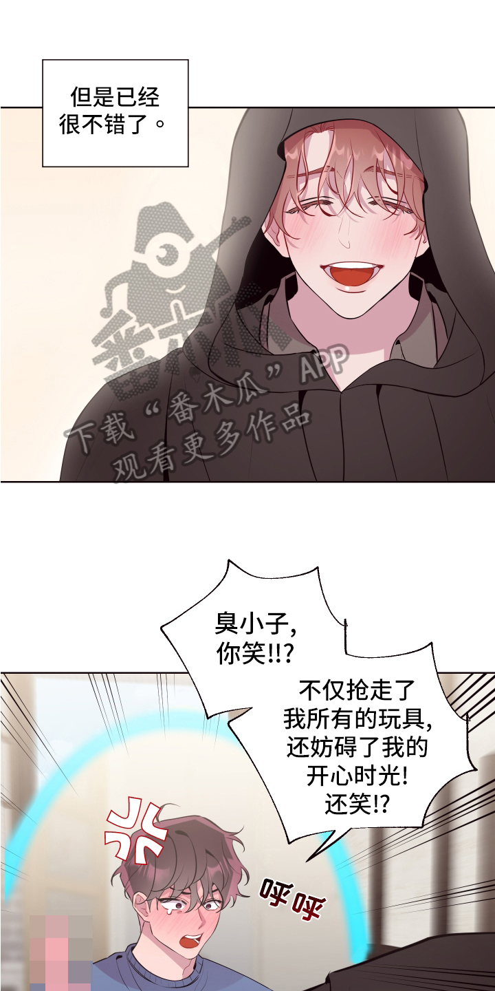 第74话16