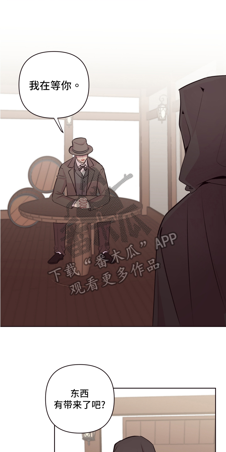 第73话11