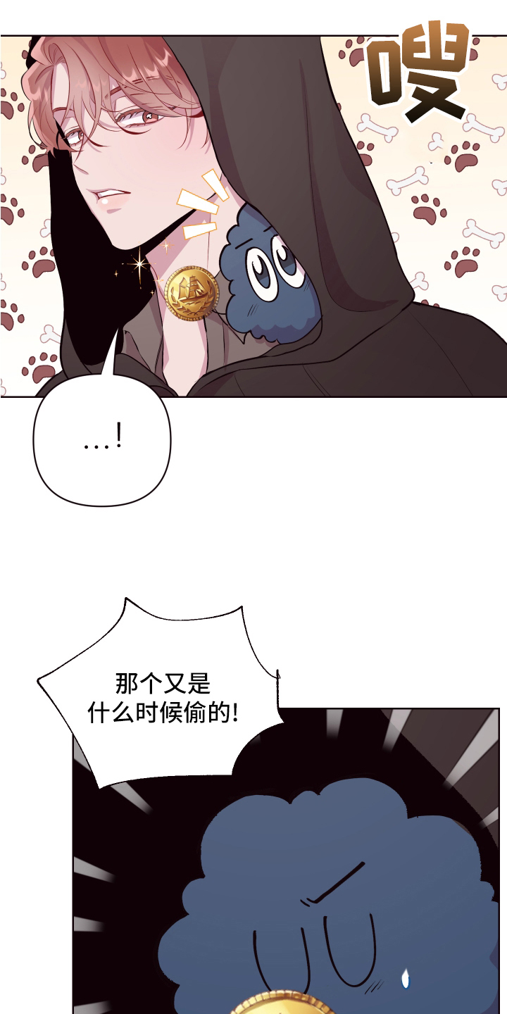 第73话19