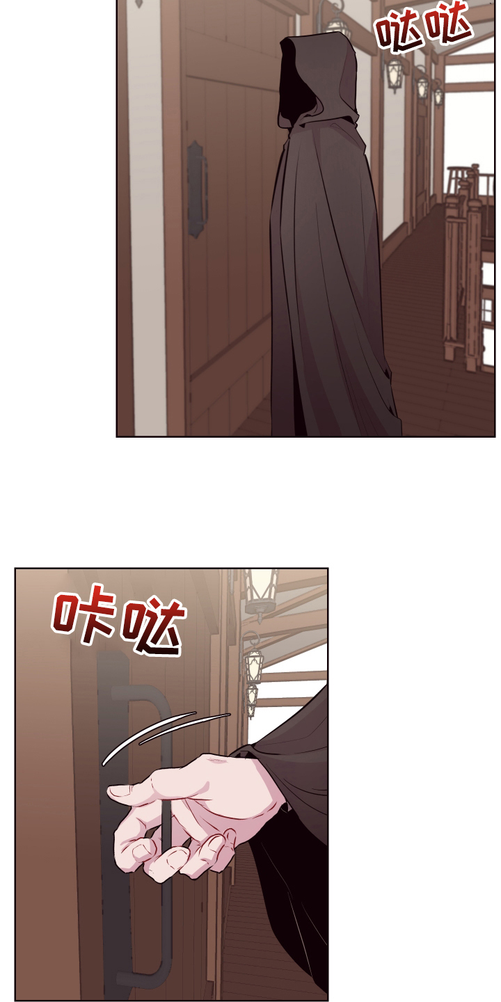 第73话10