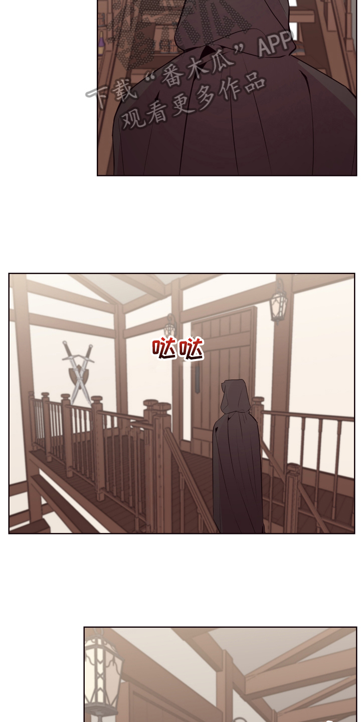 第73话9