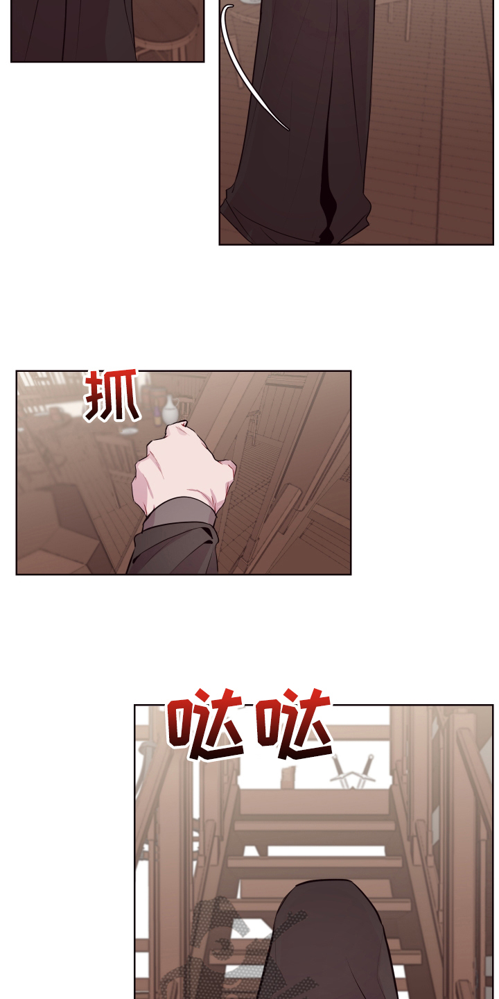 第73话8