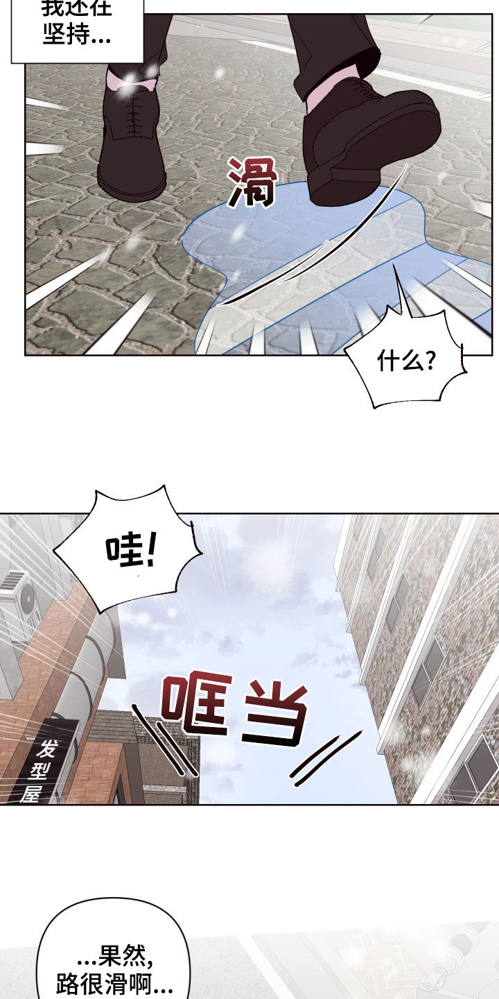 第72话1