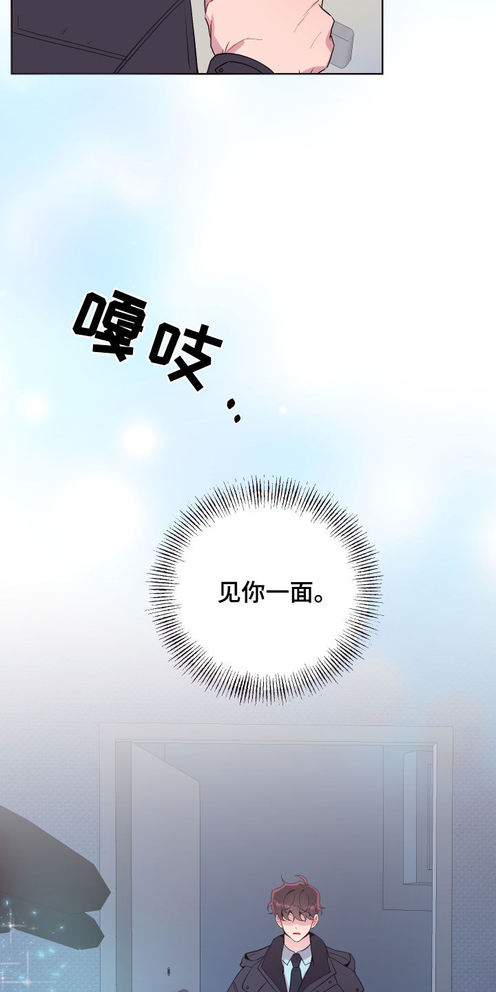 第72话20