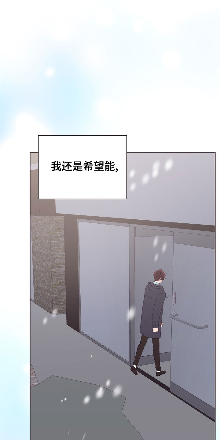 第72话17