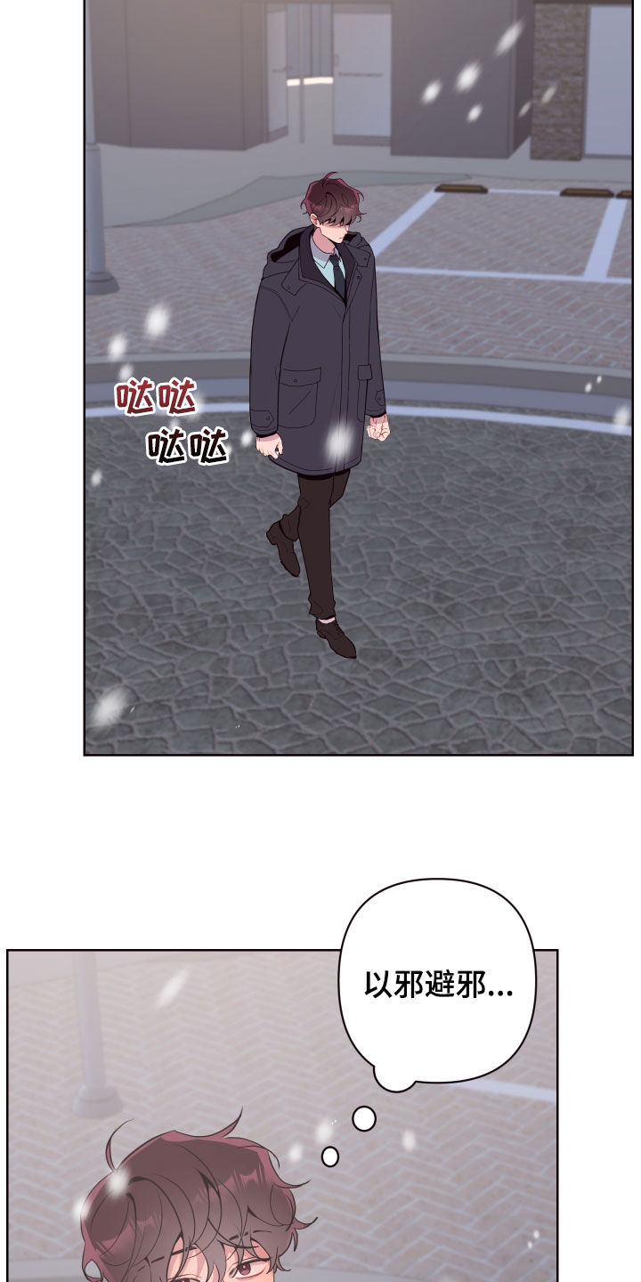 第72话15