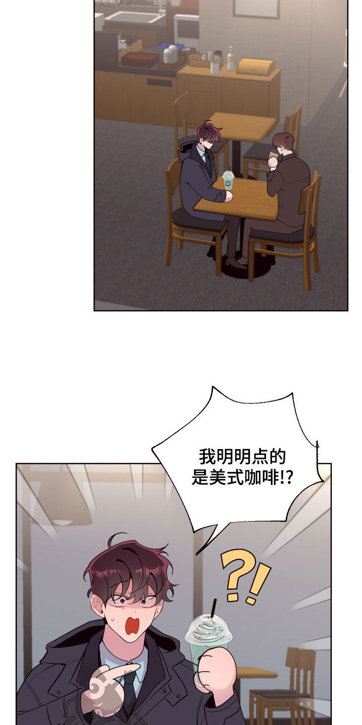 第72话7