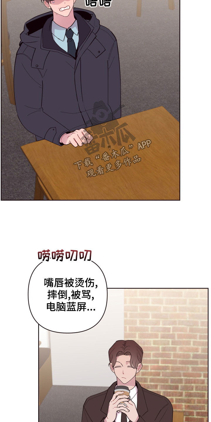第72话10