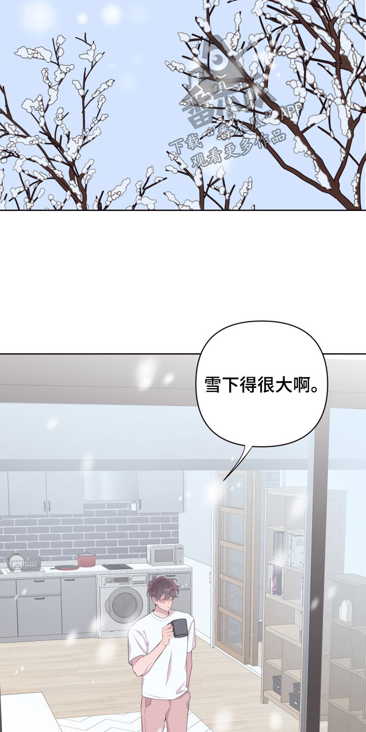 第71话10