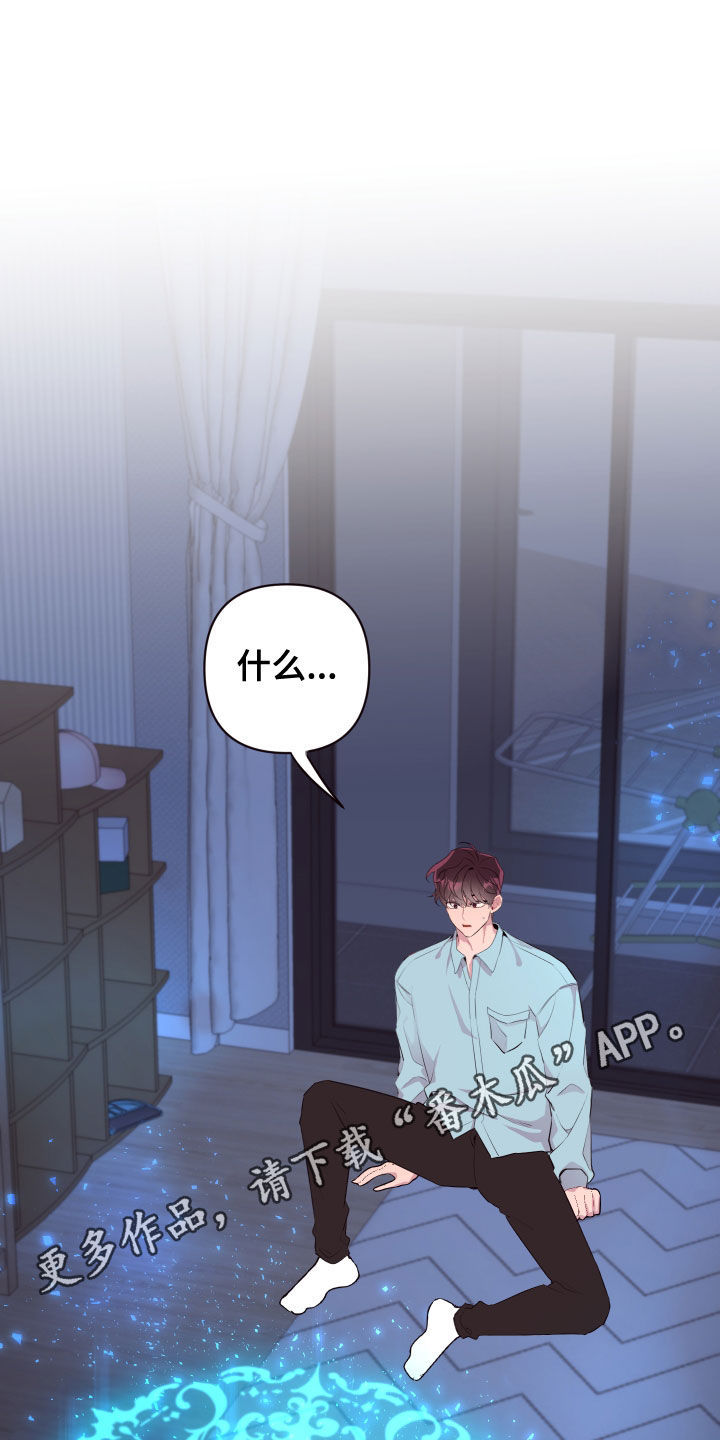第71话0
