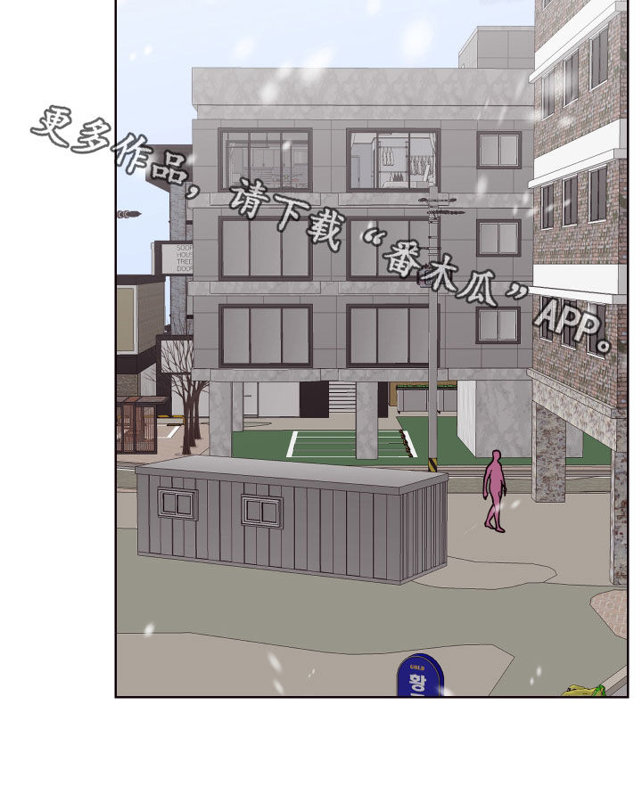 第71话24
