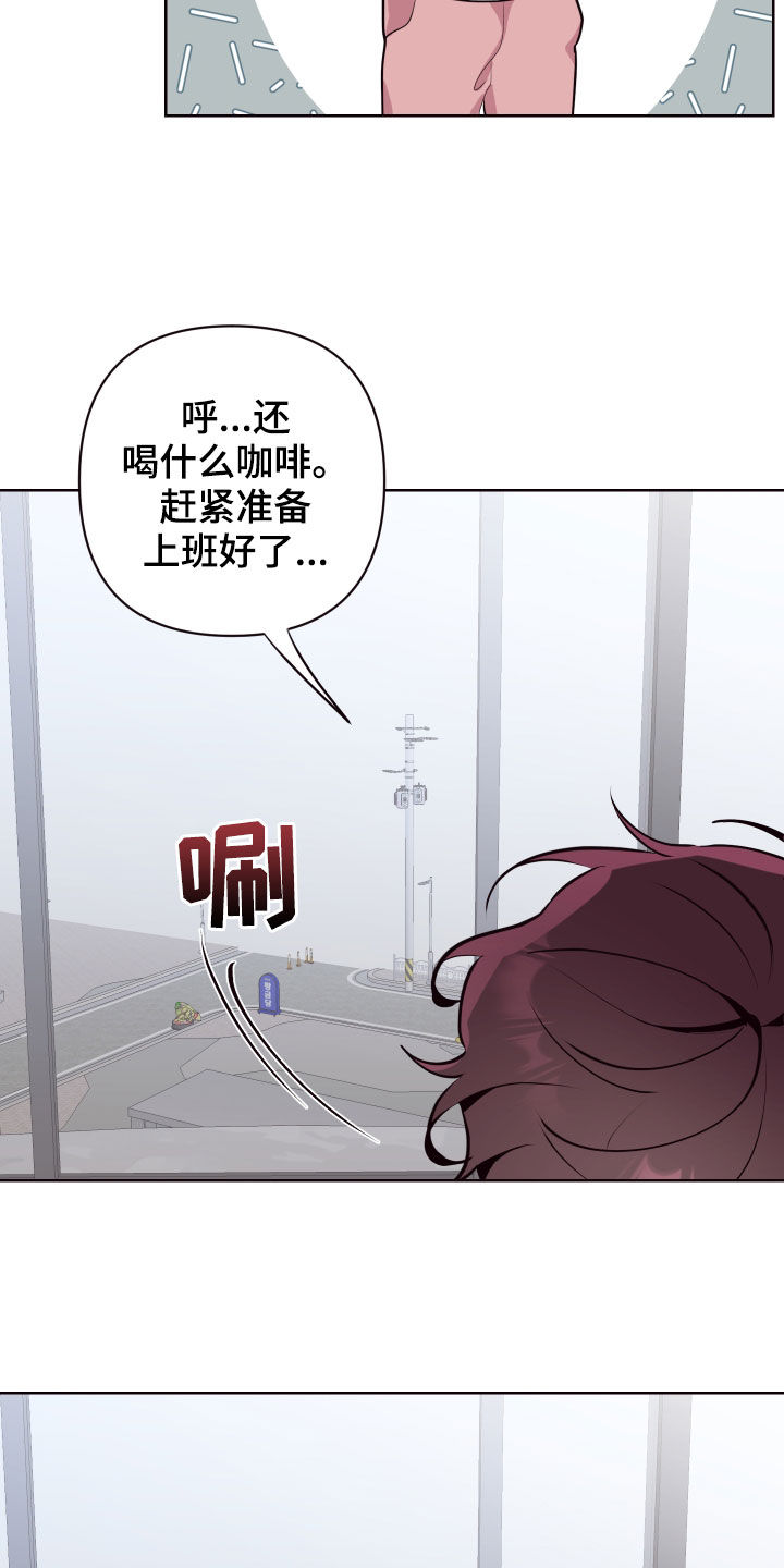 第71话13