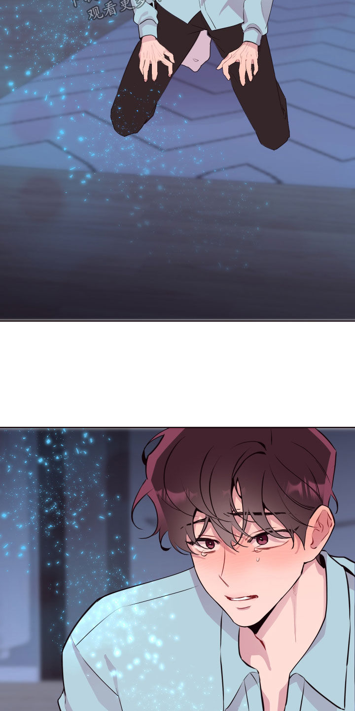 第71话8