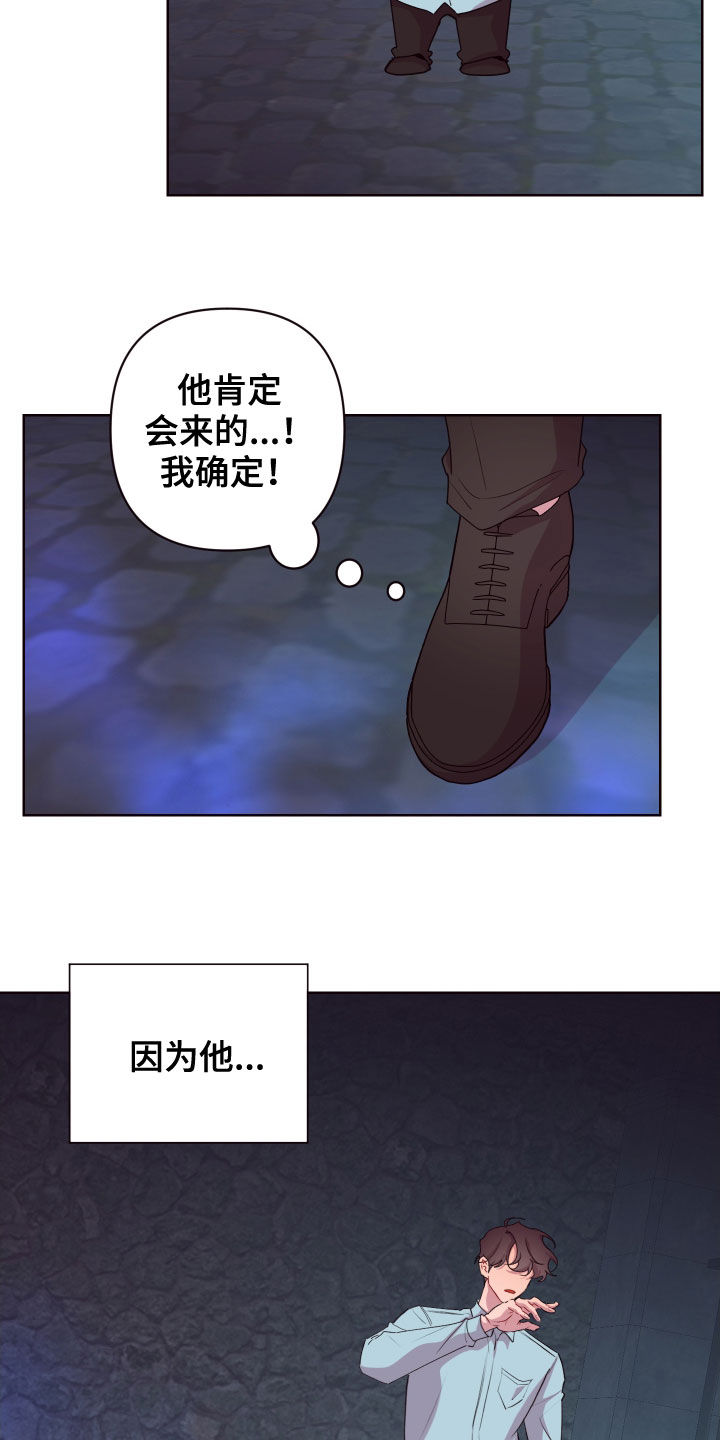 第70话11
