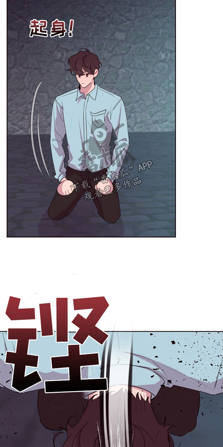 第70话8
