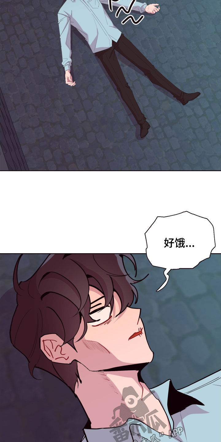 第70话4