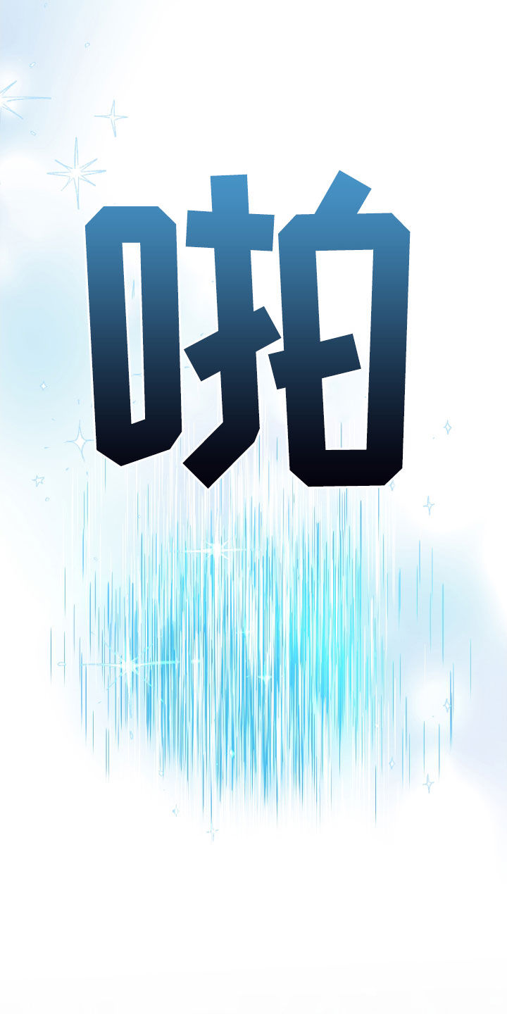 第70话18