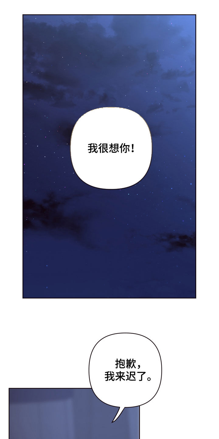 第70话21