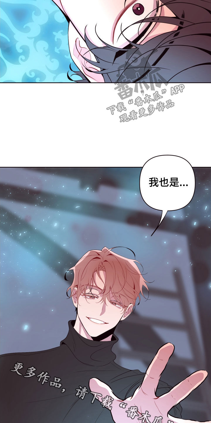 第70话30