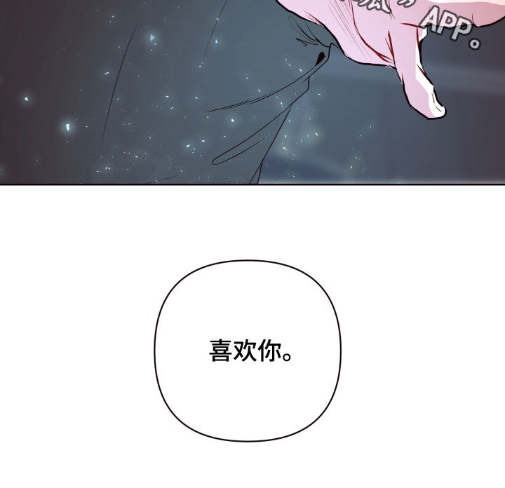 第70话31