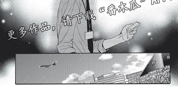 第25话8