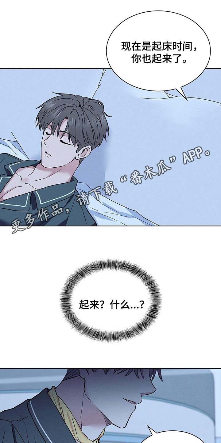 第44话0