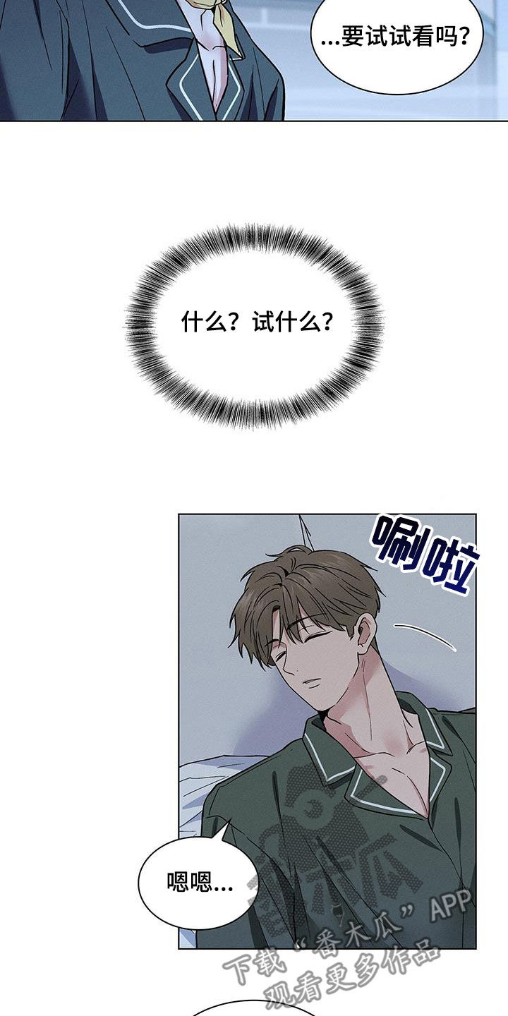 第44话1