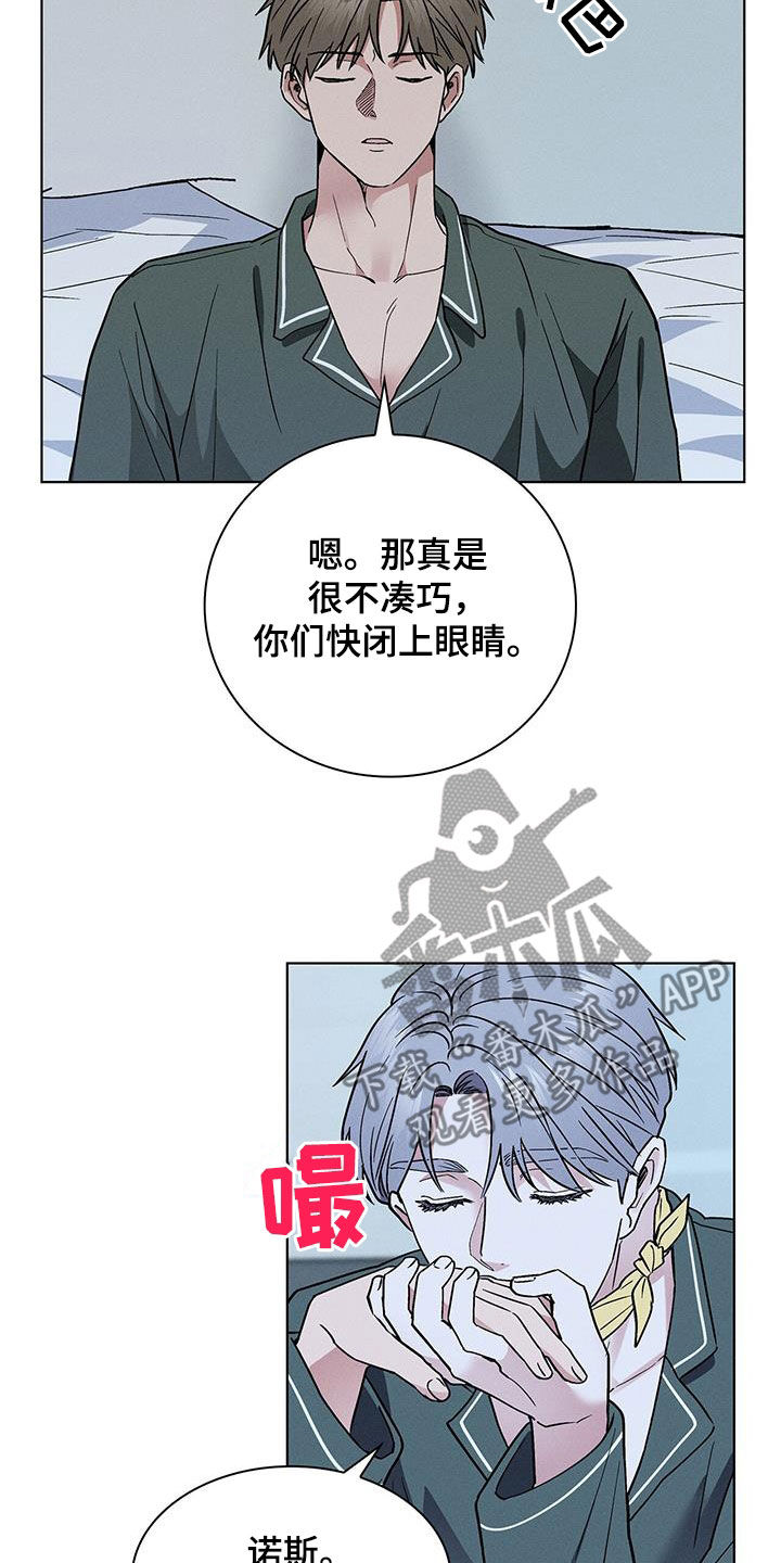 第43话18