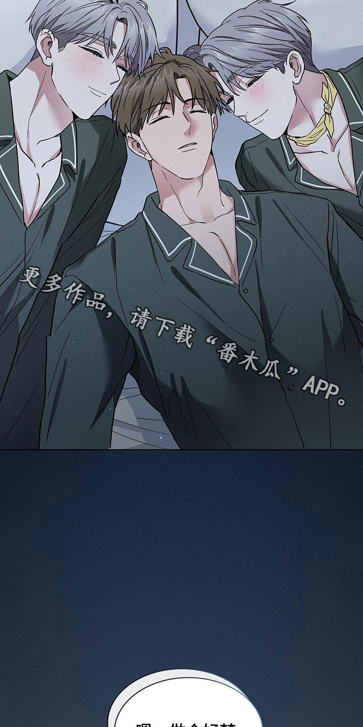 第43话23