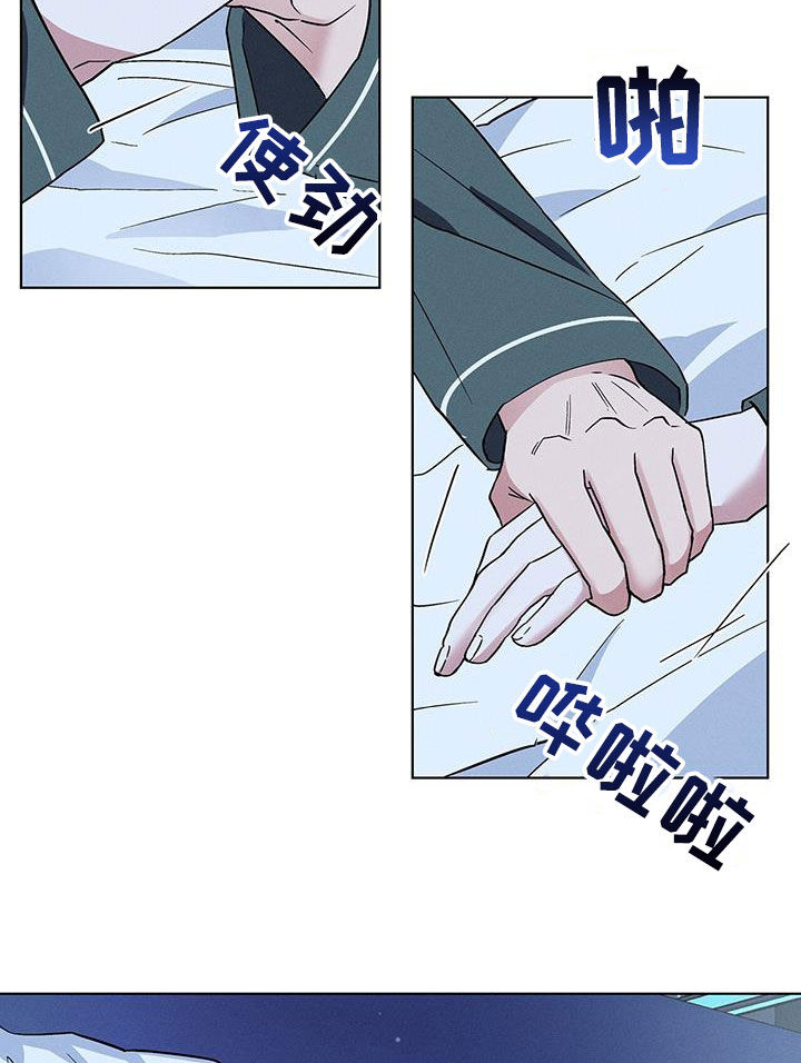 第43话20