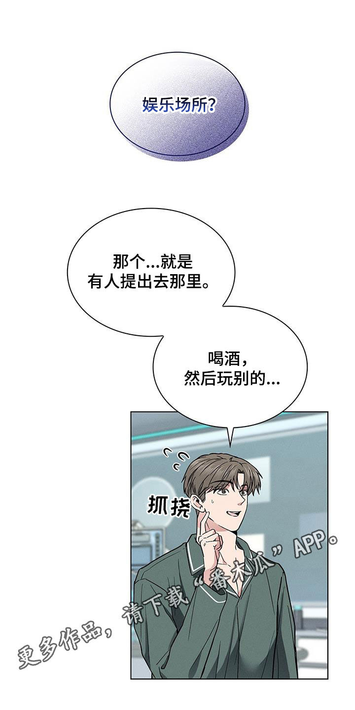 第43话0