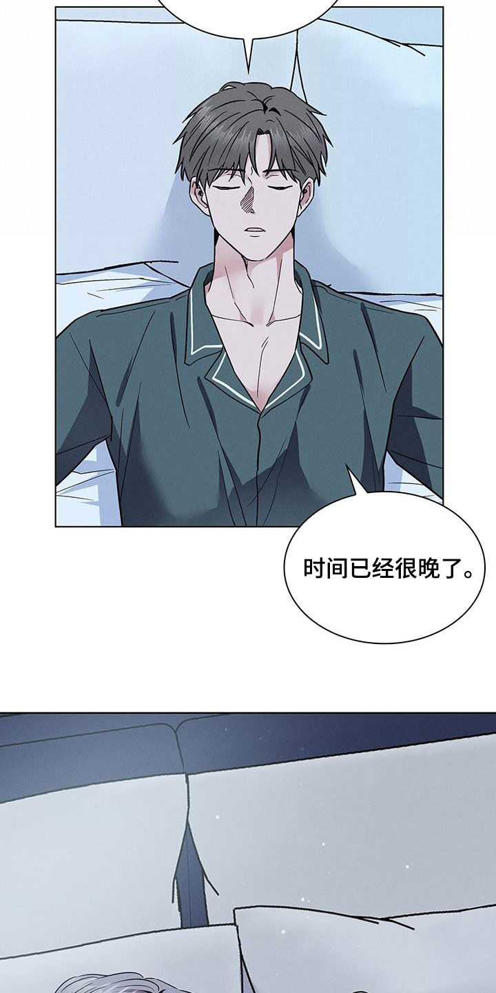 第43话22