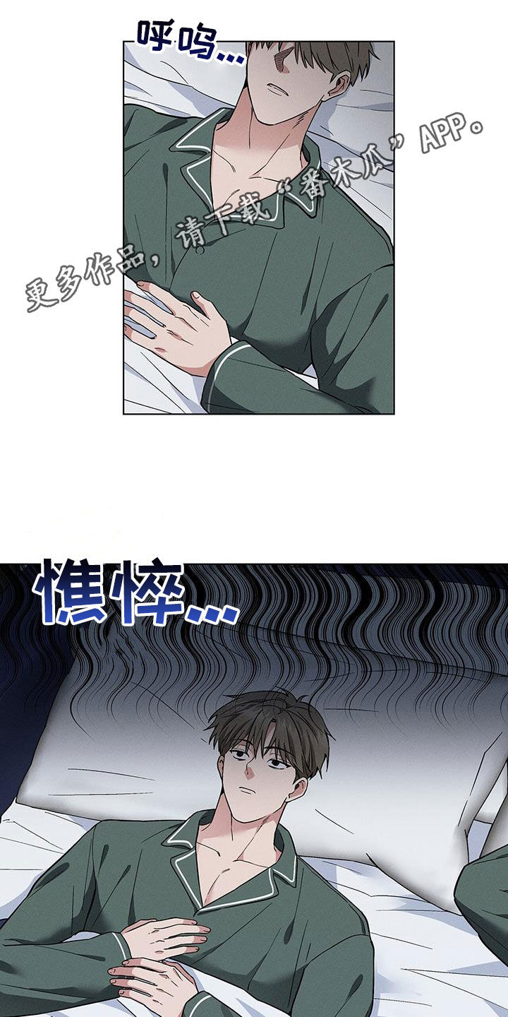 第41话1