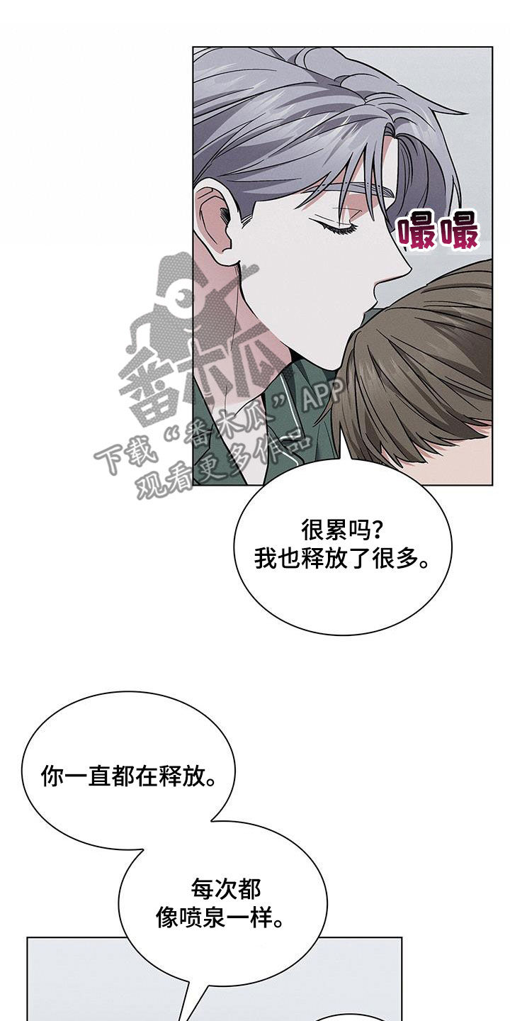 第41话21