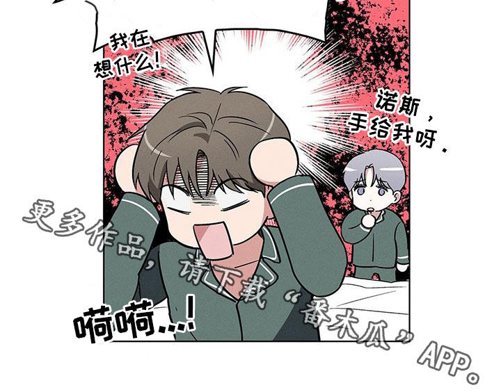 第41话27
