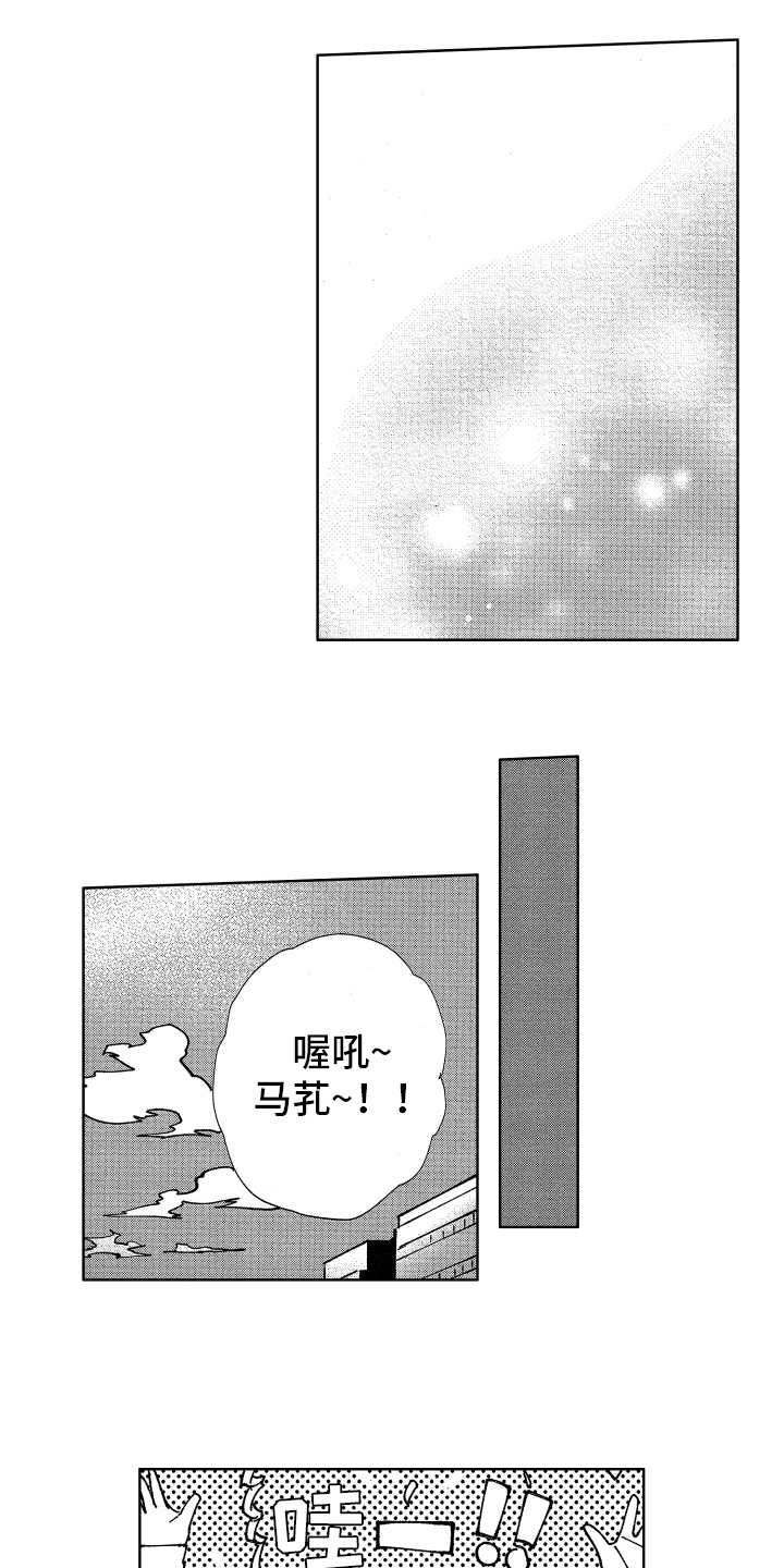 第22话0