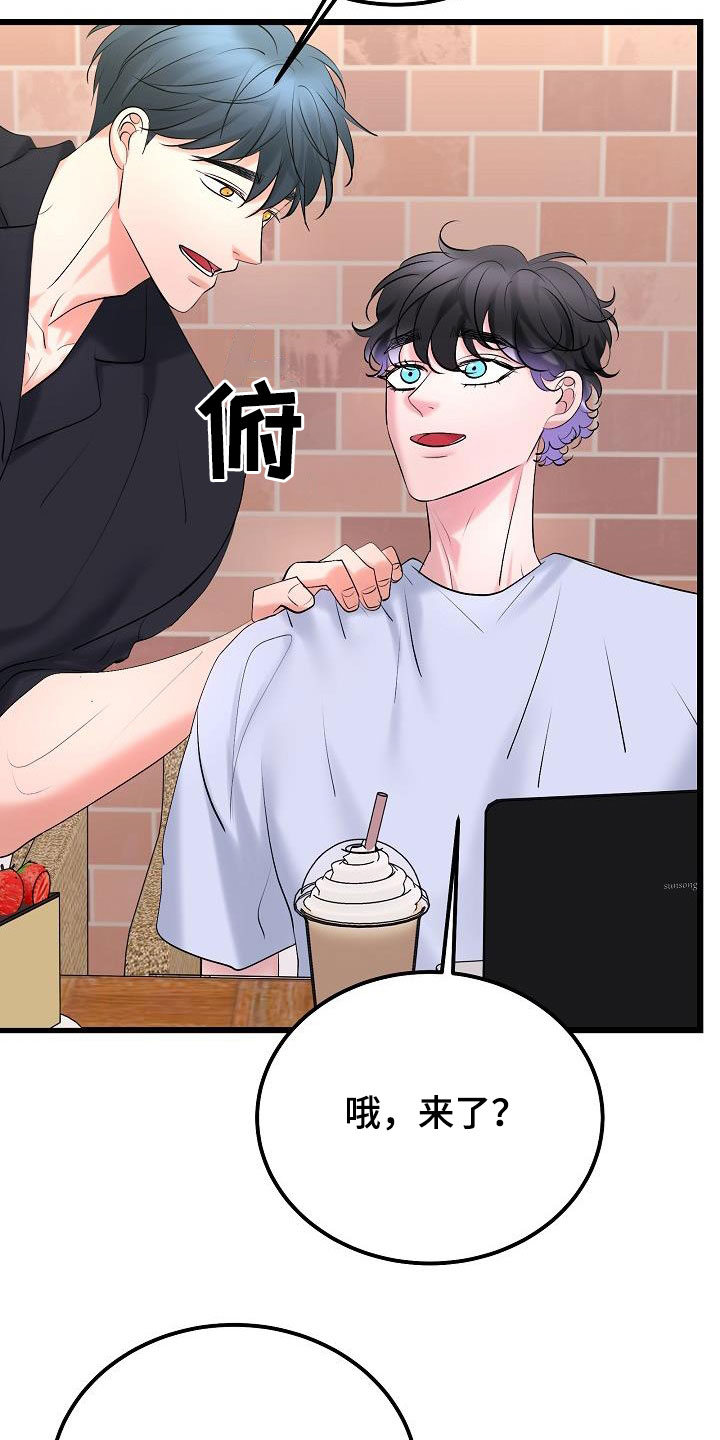 第69话24