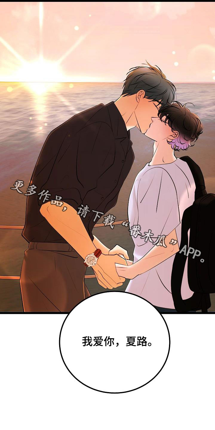 第69话34