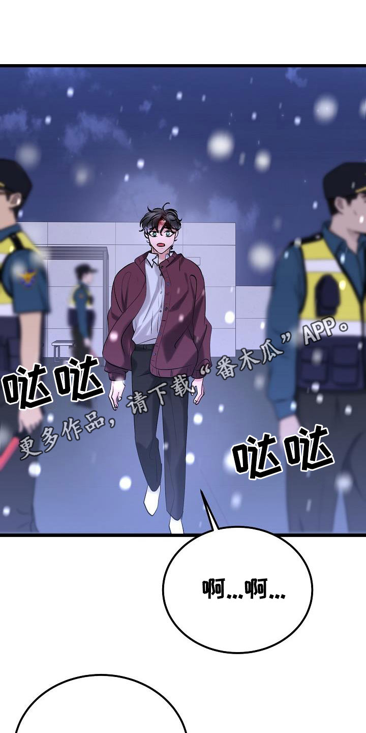 第69话0