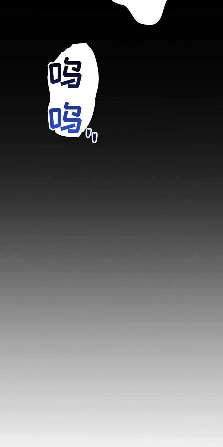 第69话4