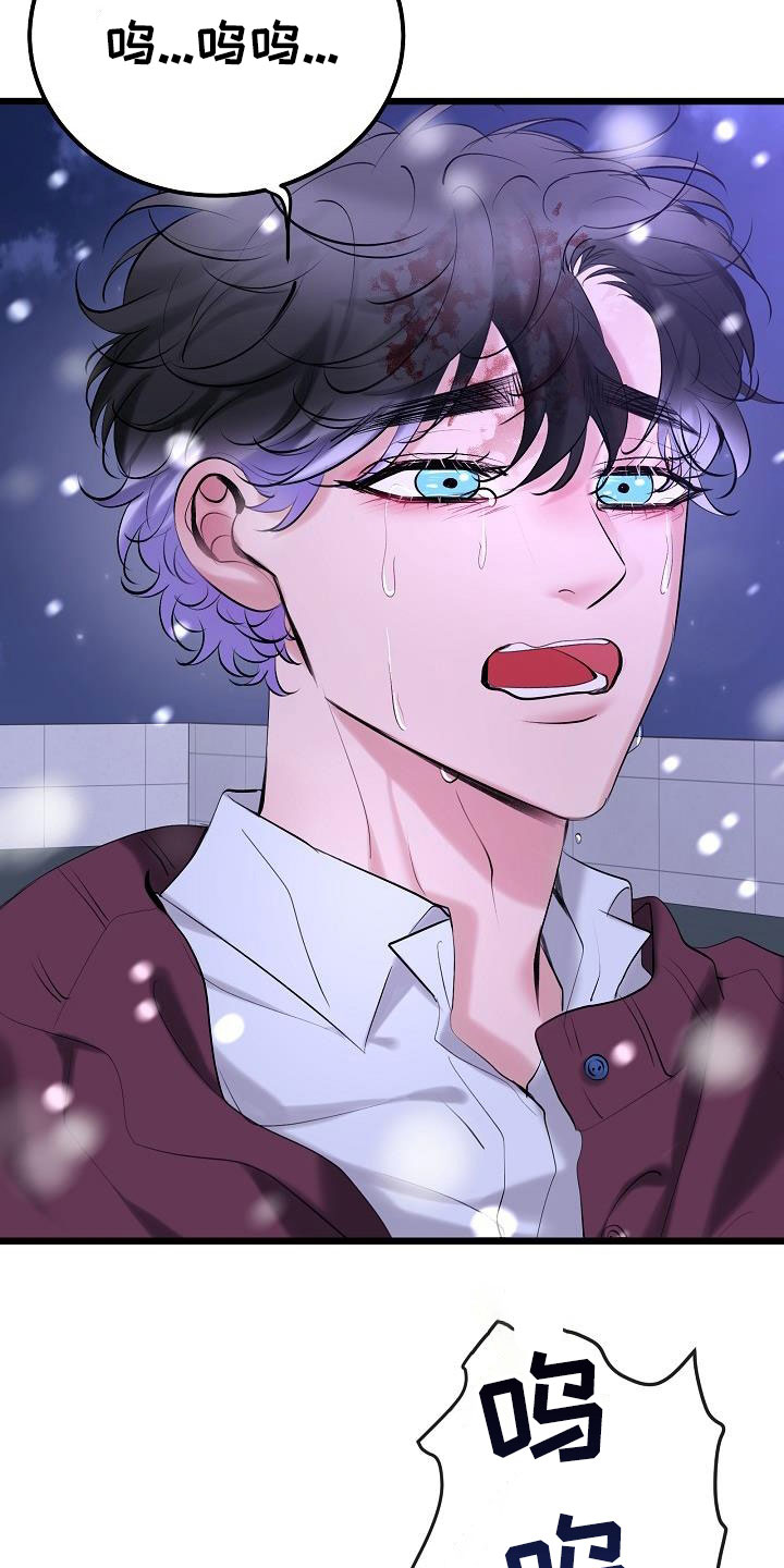 第69话1