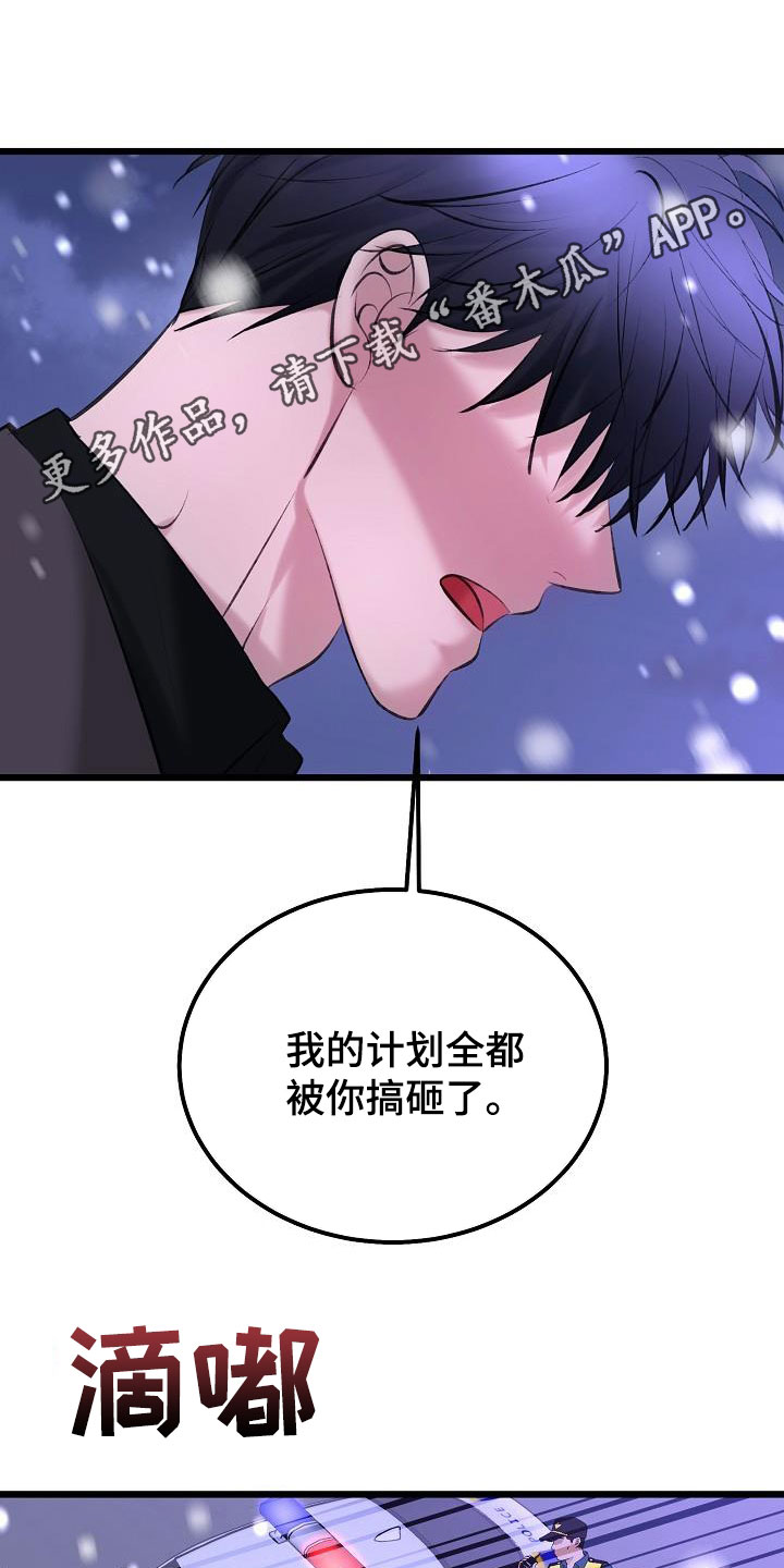 第68话0