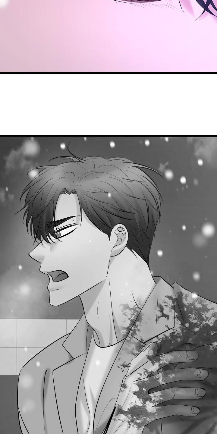 第68话10