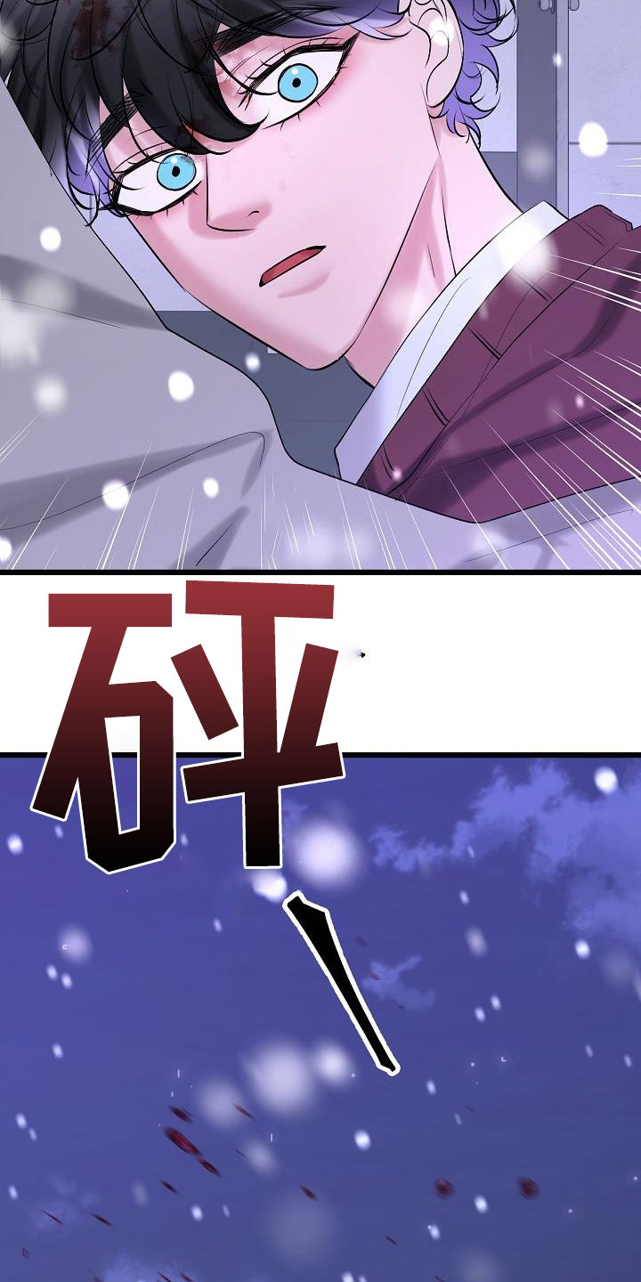 第68话28