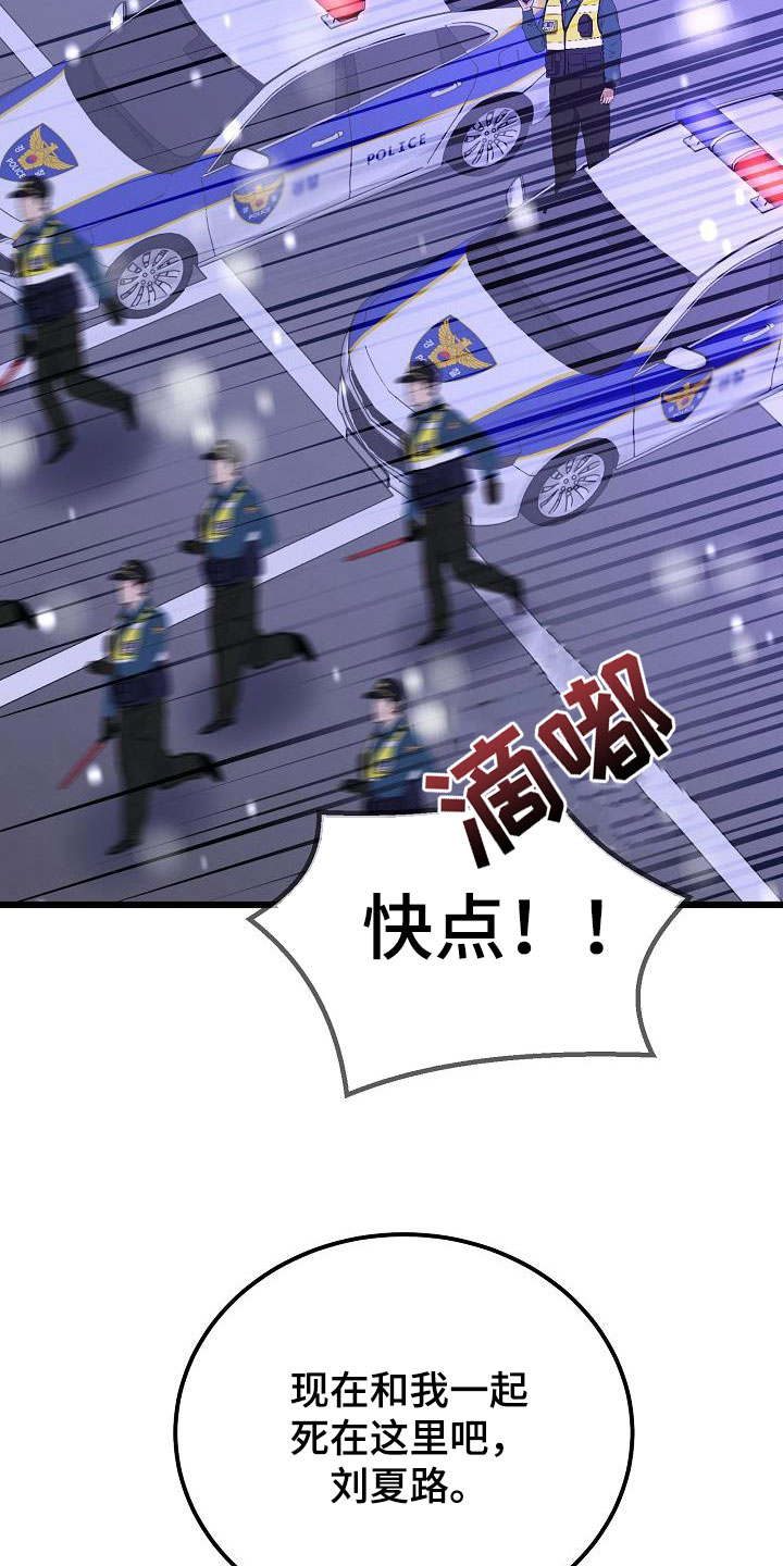 第68话1
