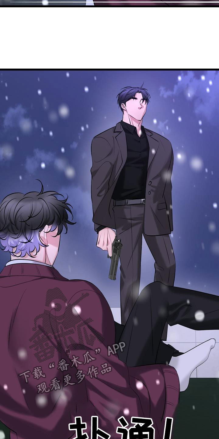 第68话20