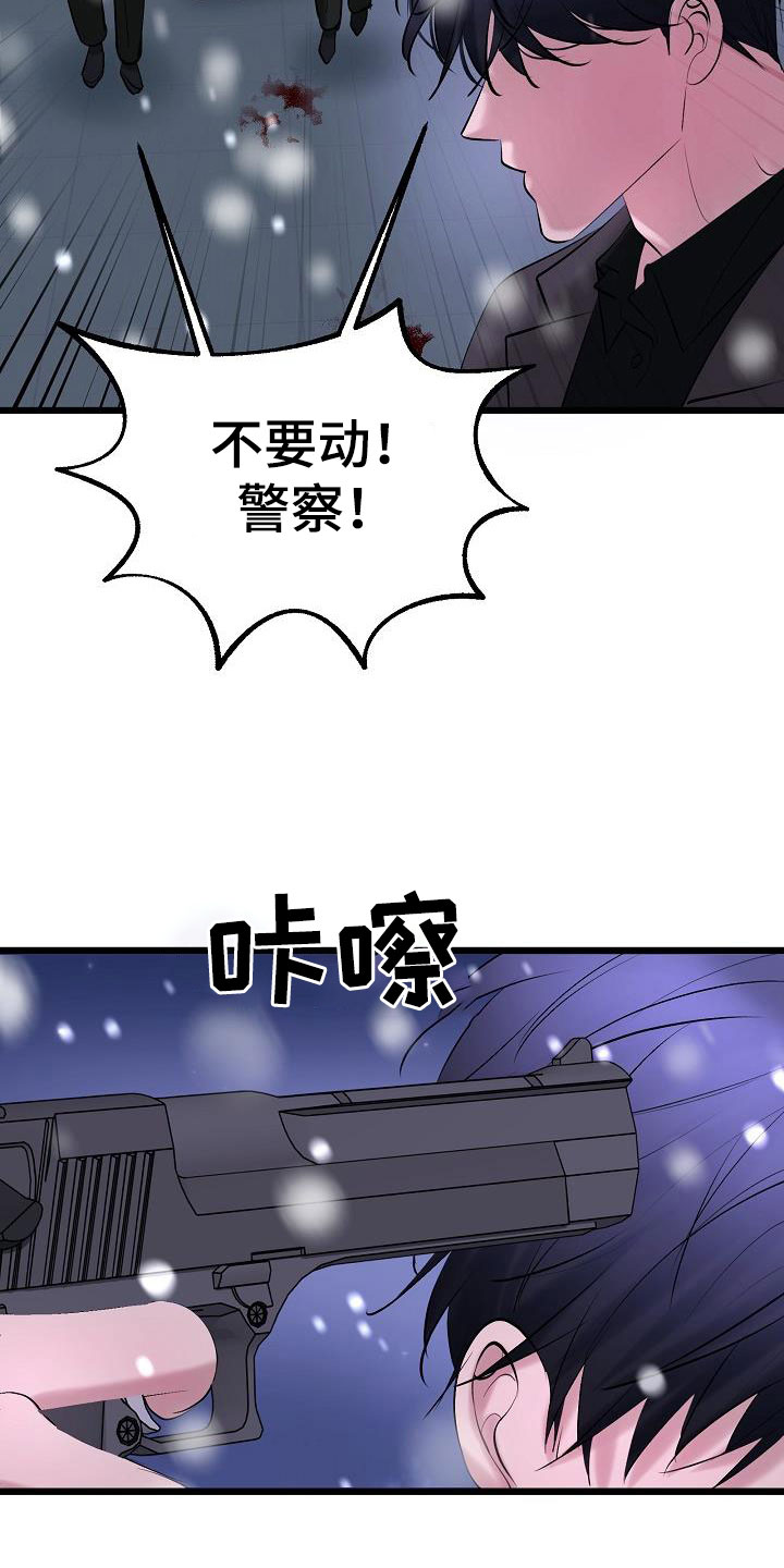 第68话25
